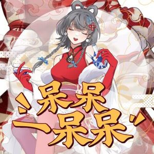 隐凸凸隐自由凸轮的图片
