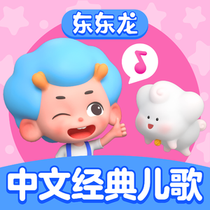 隐凸凸隐自由凸轮的图片
