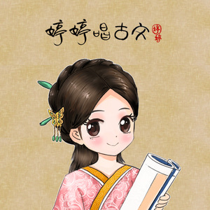 隐凸凸隐自由凸轮的图片
